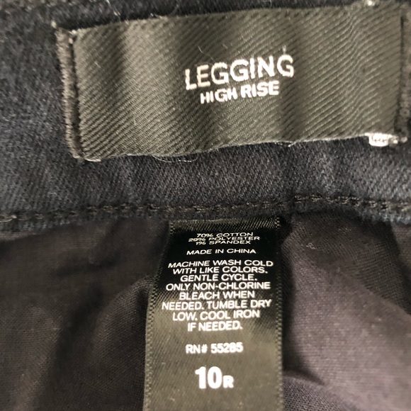 Express Jeans legging high rise - Picture 4 of 4